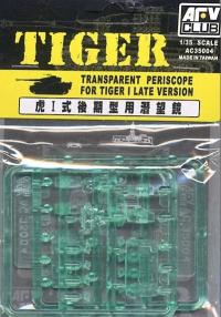 1:35 Transparent Periscope for Tiger I Late Version