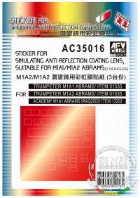 Sticker for Simulating Anti-Reflection Coating Lens - Suitable for M1A1/Academy 