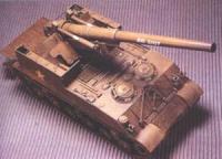 1:35 M40 Self-Propelled Gun