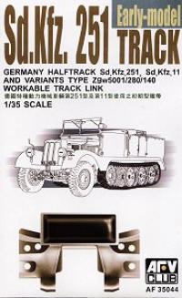 1:35 SDKFZ 11 Track (Workable)