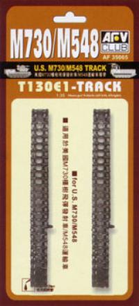 1:35 T130E1 Track For M730/M548