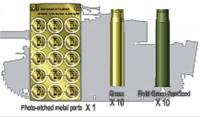 1:35 8.8 MM L/56 Shell