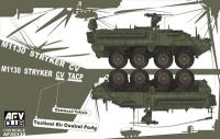 1:35 M1130 Stryker CV TACP