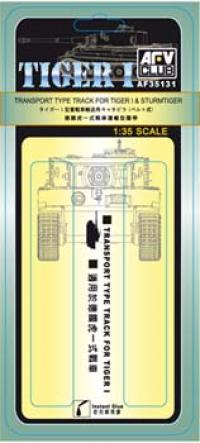 1:35 Transport Type Track Link For Tiger I 