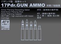 1:35 17Pdr. Gun Ammo