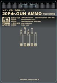 1:35 British 20Pdr. Gun Ammo