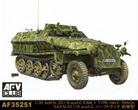 1/35 Sd.Kfz. 251/9 Ausf.C EARLY TYPE HALF-TRACK