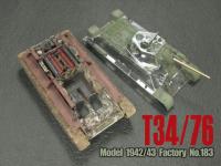 1:35 AFV Club Russian T-34 / 76 Tank with Full Interior