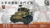 1:35 M5A1 Stuart Light Tank