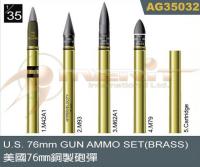 1/35 US 76mm Gun Ammo Set (Brass)