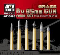 Ru 85MM Gun Ammo Set(Brass)