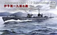 1:350 AFV Japanese Navy I-19 Submarine