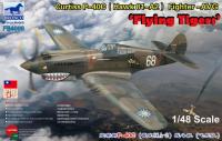 1:48 Curtis P40C Fighter (Hawk 81-A2) AVG "Flying Tigers" 