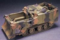 1:35  M9 ACER Armored Com