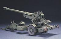 1:35  FH70 NATO/Japan 155 MM Cannon