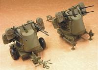 1:35 M55 CAL.50 Machine Gun Trailer