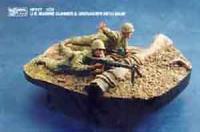 1:35 US Marine Gunner 