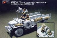 1/35 WWII U.S. Truck Drivers/Gunner Crew