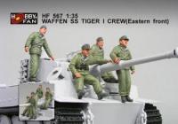 1:35  Waffen SS Tiger I Crew (Eastern Front)