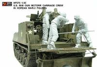 1:35  US M40 GunMotor Carriage Crew in Korean War Set - 3 Figure