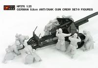 1:35  German 8.8cm Anti-Tank GunCrew Set - 9 Figures