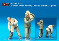 1:35 German 15CM Artillery Crew (I) Winter - 2 Figures