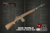 1:4 Hobby Fan Gun World M14 Rifle