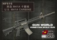 1:4 Hobby Fan Gun World U.S. M41A Carbine