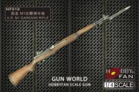 1:4 Gun World U.S. M1 Gareand Rifle