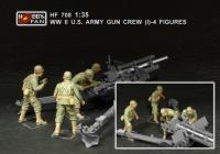 1:35 WWII US Army Gun Crew (I) - 4 Figures