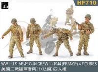 1:35 Hobby Fan WWII U.S. Army Gun Crew (II) 1944 (France) (4 Figures)