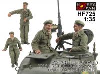 M24 Chaffee Tank Crew - First Indochina War