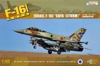 1/48 F-16I SUFA