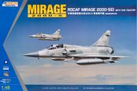 1/48 ROCAF Mirage 2000-5Ei with Tow Tractor