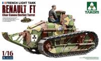 French Heavy Tank RENAULT FT char Canon/Berliet Turret