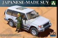 Japanese-Made SUV with figure