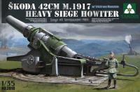 Skoda 42cm M.1917 Heavy Siege Howitzer