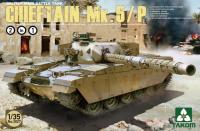 British Main Battle Tank Chieftan Mk.5/P 2 in 1