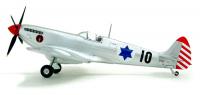 1:72 Spitfire Mk.IX "Israeli Defence Force"