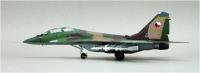 1:72 Mig 29UB 11th Fighter Regiment,Zatec Air Base, Czechoslovakia